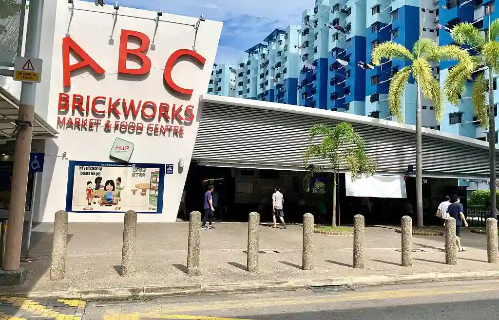 ABC Brickworks Market & Food Centre