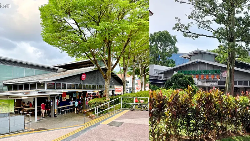 Alexandra Village Food Centre near Depot Heights