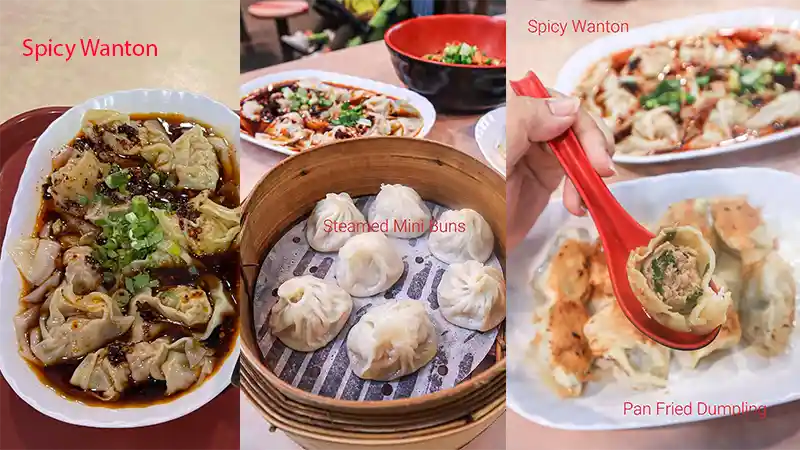 Xiao Long Bao