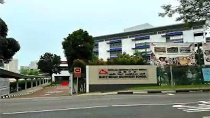 Bukit Merah Secondary School