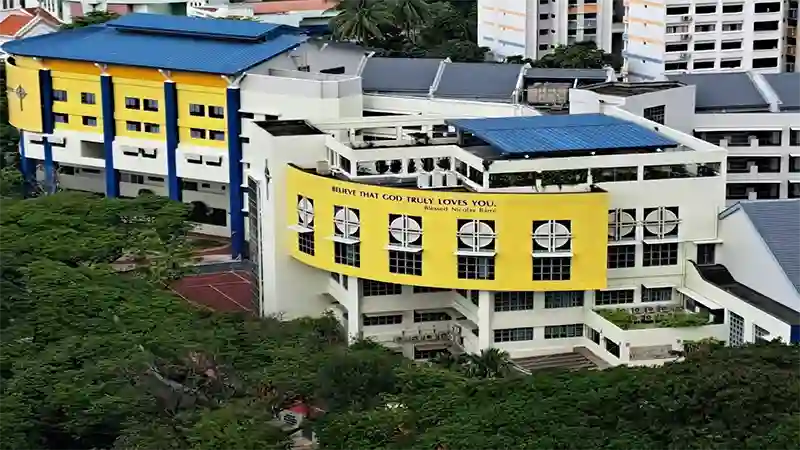 CHIJ (Kellock) Primary