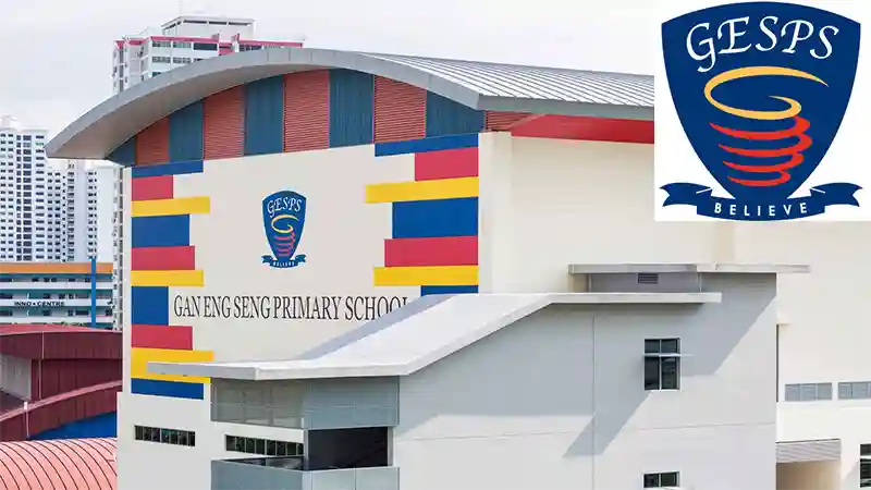 Gan Eng Seng Primary School