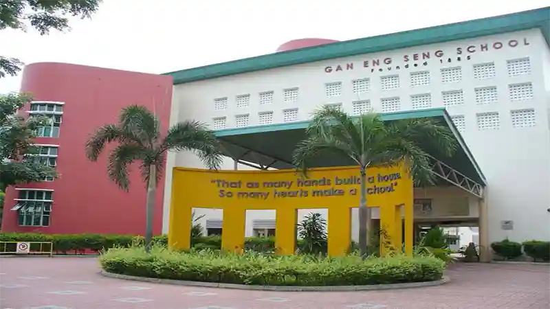 Gan Eng Seng School