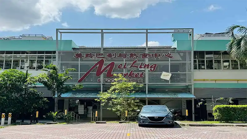 Mei Ling Market & Food Centre