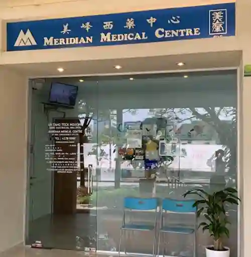 Meridian Medical Centre near Depot Heights