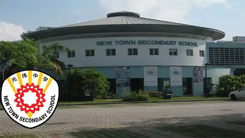 New Town Secondary School