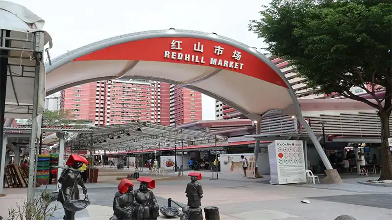 Redhill Food Centre