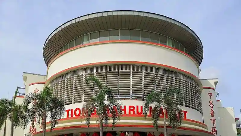 Tiong Bahru Food Centre