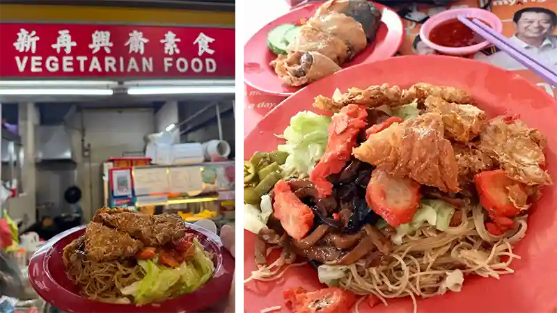 Tiong Bahru Vegetarian Food