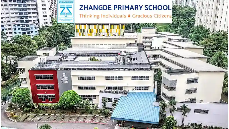 Zhangde Primary School